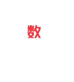 對(dui)輥式(shi)破(po)碎機(ji)
