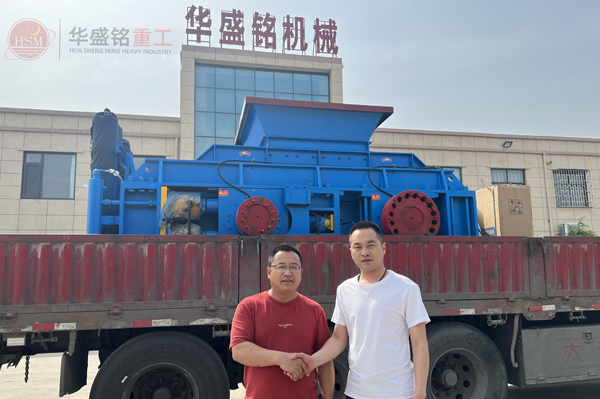 華盛銘液(ye)壓對輥(gun)製(zhi)砂機(ji)
