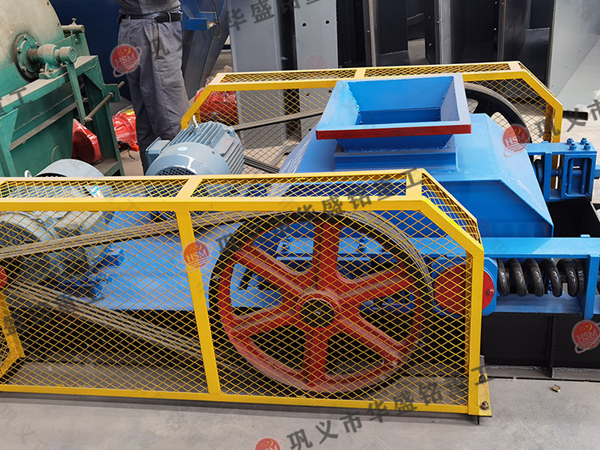 煤塊粉(fen)碎(sui)機(ji)