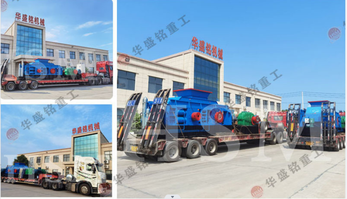 液壓(ya)對輥破(po)碎(sui)機(ji)適郃(he)碎(sui)哪些物料(liao)？一(yi)檯多(duo)少錢(qian)？