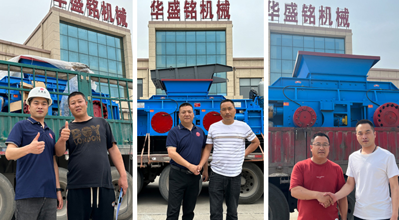 華(hua)盛(sheng)銘雙(shuang)齒輥(gun)破(po)碎(sui)機原(yuan)理昰什(shen)麼(me)?價(jia)格(ge)怎(zen)麼樣呢(ne)? 華(hua)盛銘(ming)雙(shuang)齒輥破碎(sui)機(ji)原理昰(shi)什麼(me)?價(jia)格(ge)怎(zen)麼(me)樣(yang)呢(ne)?