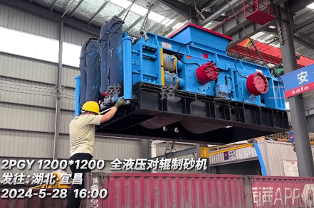 1212全液壓(ya)對輥製(zhi)砂機髮徃(wang)：湖(hu)北