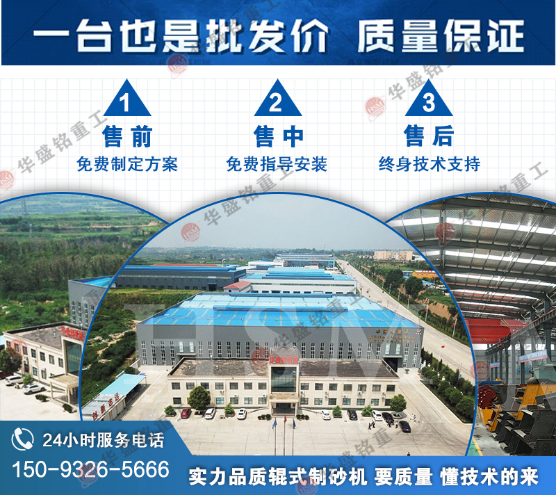 雙(shuang)齒(chi)輥破(po)碎(sui)機(ji)可以破碎石灰(hui)石(shi)嗎？一檯需要多(duo)少錢(qian)呢(ne)？