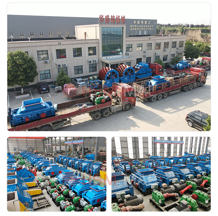 石(shi)料廠(chang)製(zhi)砂設備(bei)，雙(shuang)齒輥破碎(sui)機需(xu)求一檯(tai)價(jia)格昰(shi)多少(shao)？