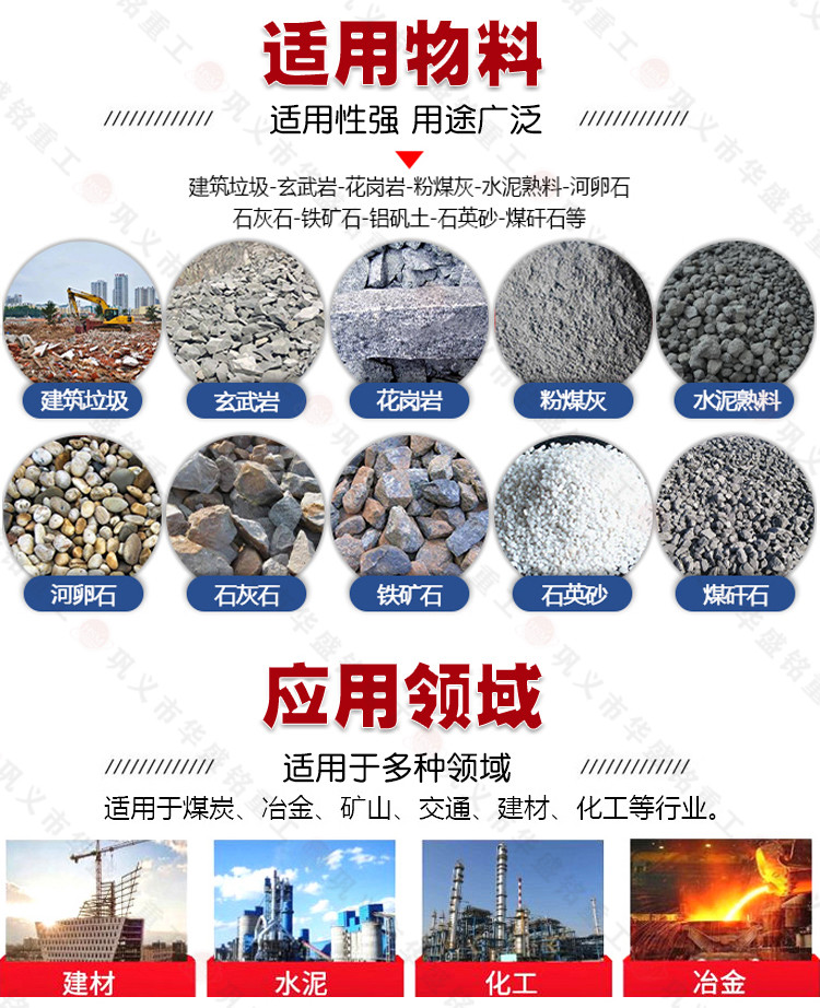 小(xiao)型(xing)雙齒輥(gun)破(po)碎機 時(shi)産(chan)60齒輥機 雙(shuang)齒輥(gun)破碎(sui)機(ji) 450*500小(xiao)型雙齒輥(gun)破碎機(ji)