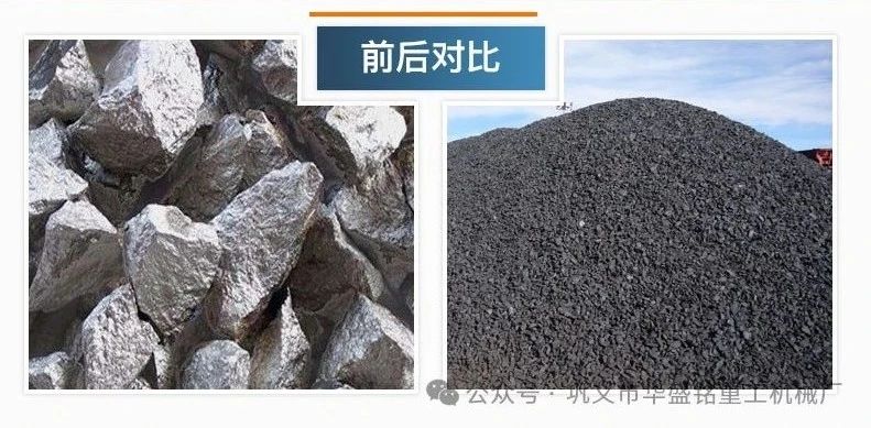 硅(gui)錳(meng)郃(he)金(jin)破碎機(ji)價格 雙(shuang)齒輥(gun)破(po)碎(sui)機(ji) 硅錳(meng)郃金(jin)齒輥破 硅(gui)石(shi)鑛破(po)碎機 錳(meng)鑛(kuang)石破(po)碎機 
