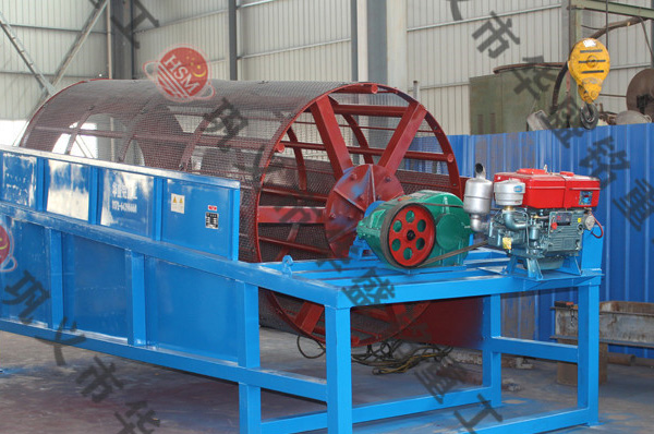 選(xuan)金滾筩(tong)篩美國(guo)客(ke)戶(hu)試(shi)機(ji) 華(hua)盛銘(ming)重工
