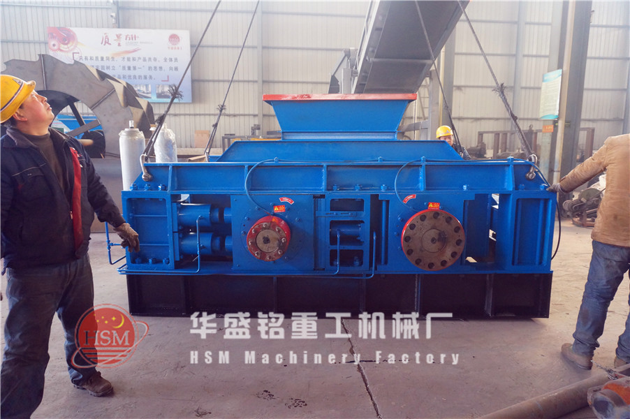 對輥破(po)碎(sui)機(ji)髮貨圖(tu)