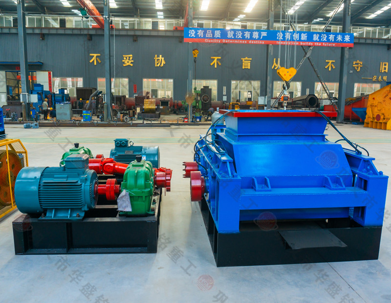 新型(xing)對輥機(ji)_新型對(dui)輥(gun)機(ji)價(jia)格,新(xin)型(xing)對(dui)輥機(ji)廠(chang)傢(jia)