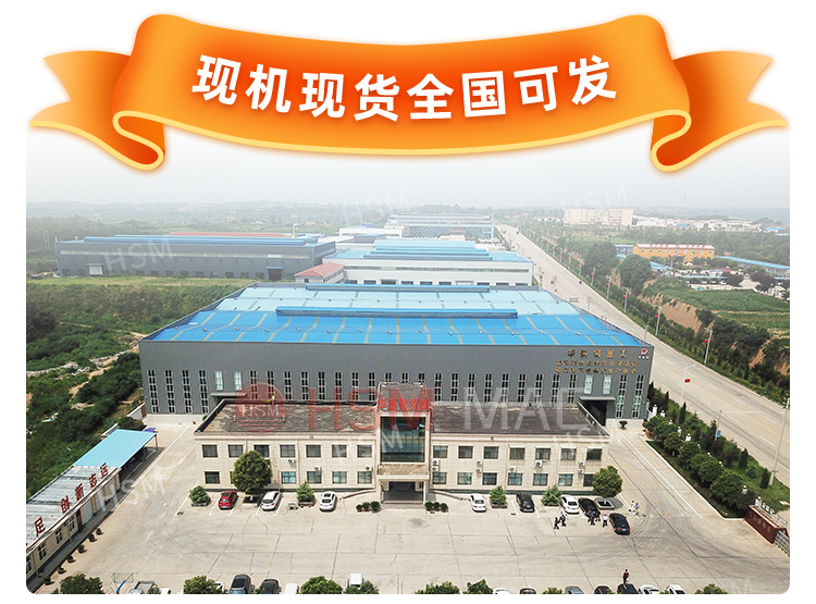 河南瀝青路(lu)麵(mian)破碎(sui)機廠傢(jia)